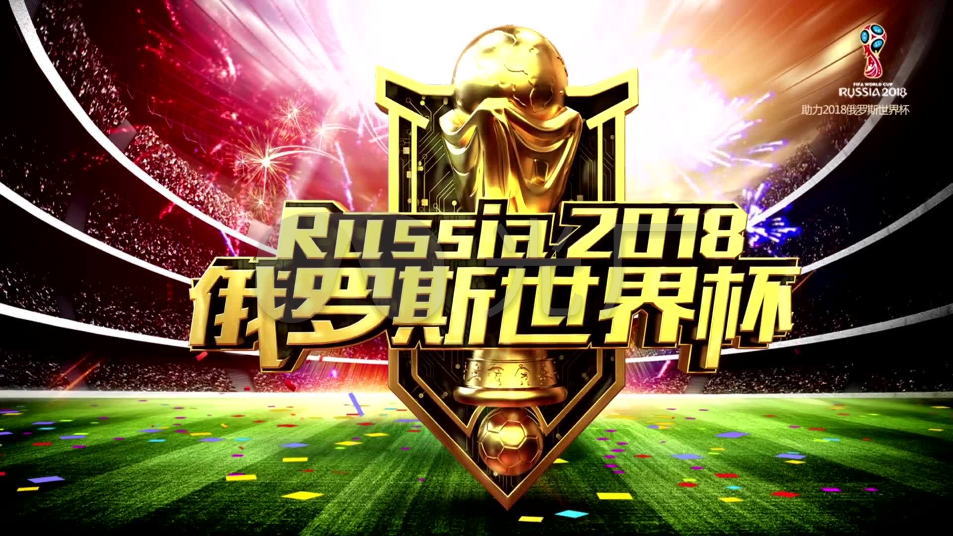 选手选择