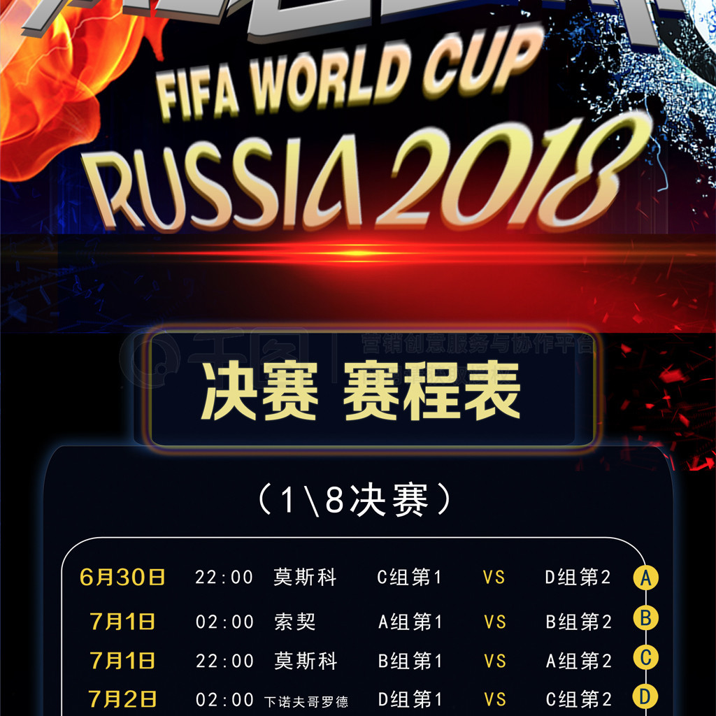 于对巴雷