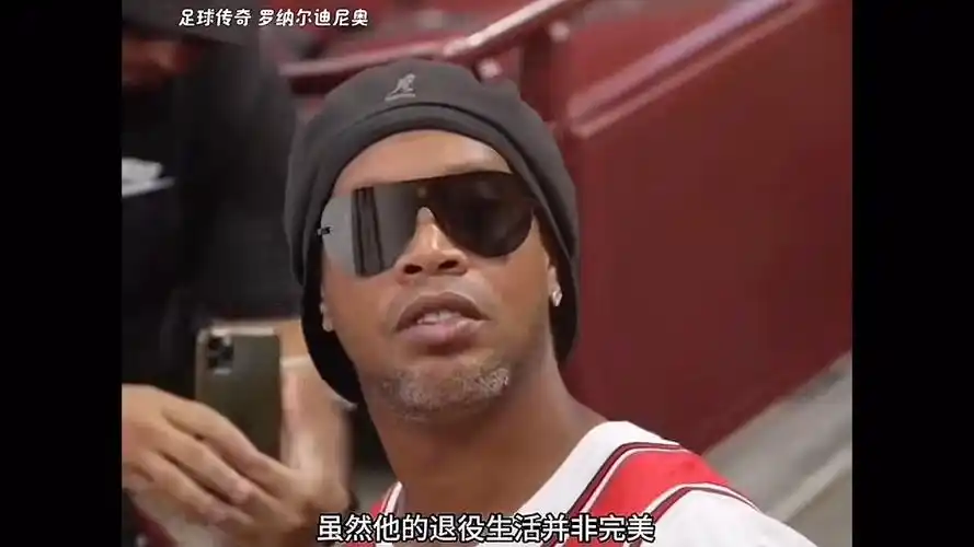 战斗力