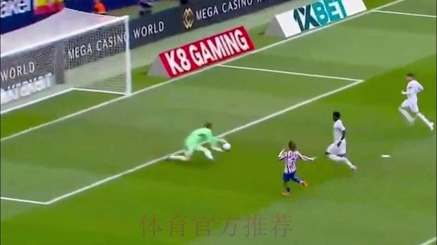 2场被踢2-9! 皇马更衣室恐慌国王杯决赛 害怕惨败