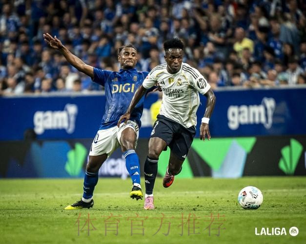 西甲-皇马1-0九人赫塔费 姆巴佩制胜维尼修斯造两红