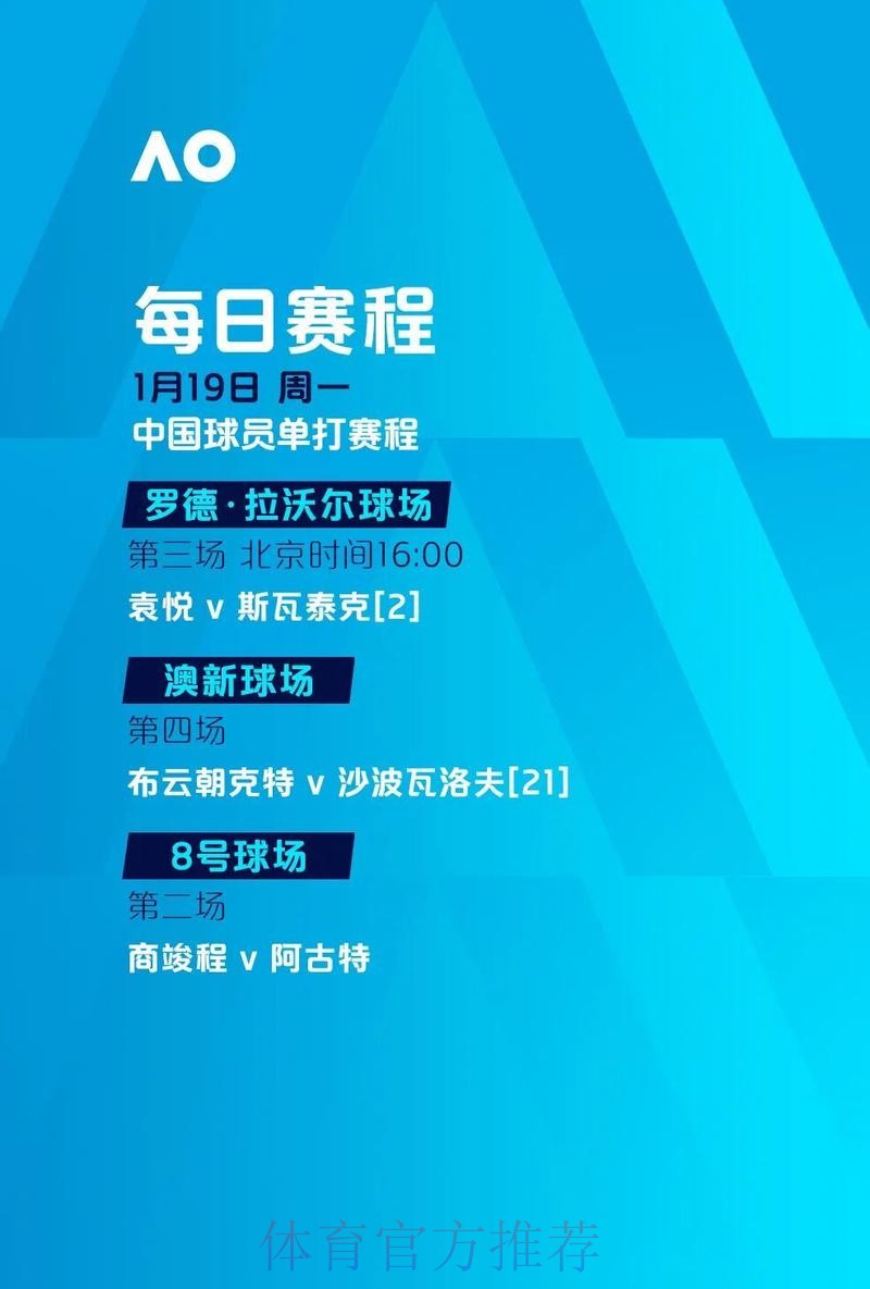 世界杯滚球开户最新网址推荐平台